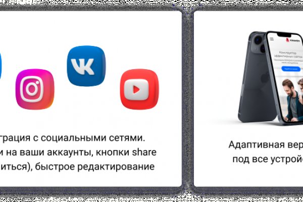 Kraken darknet market ссылка