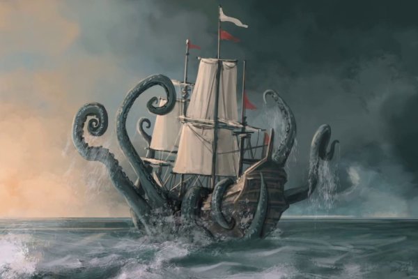 Kraken сайт